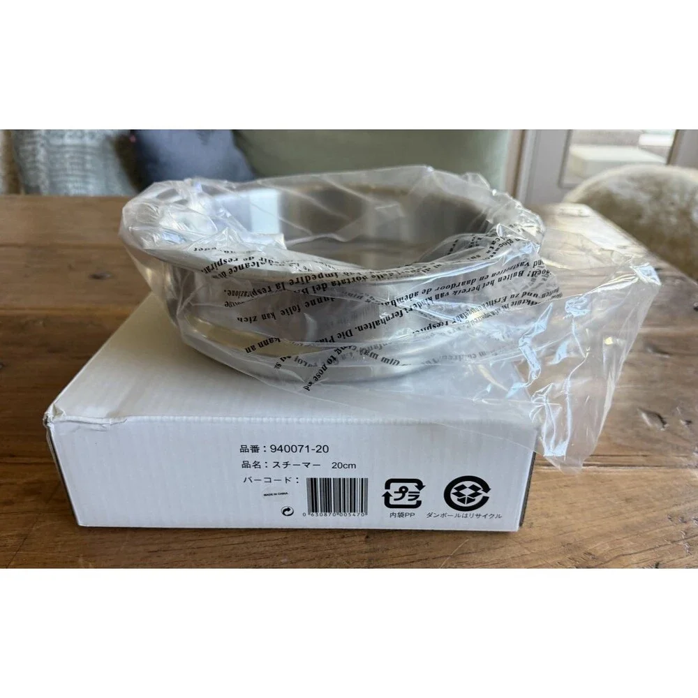 Le Creuset Steamer Insert 20 cm x 6.5 cm for Cocotte Ronde 20cm NEW
